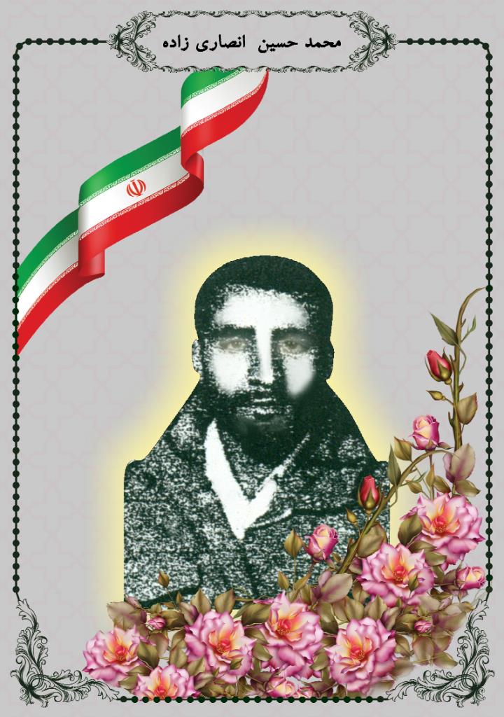 فاقد تصویر